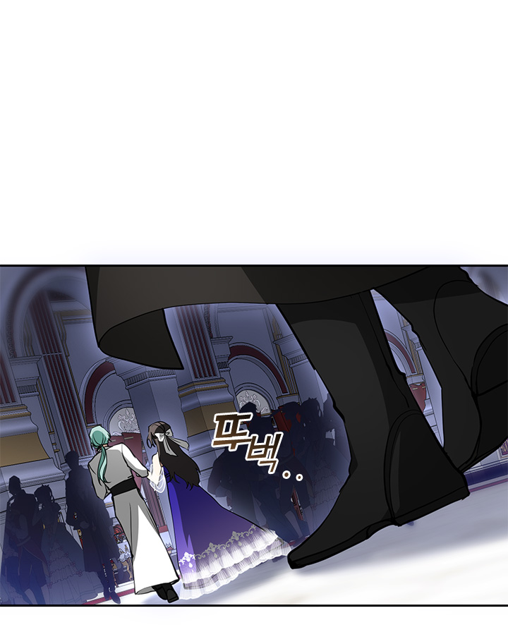 không thể bỏ rơi nhân vật phản diện chapter 41 48