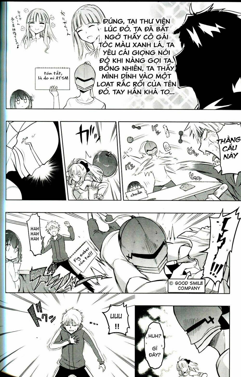 sensha otoko chapter 1 12