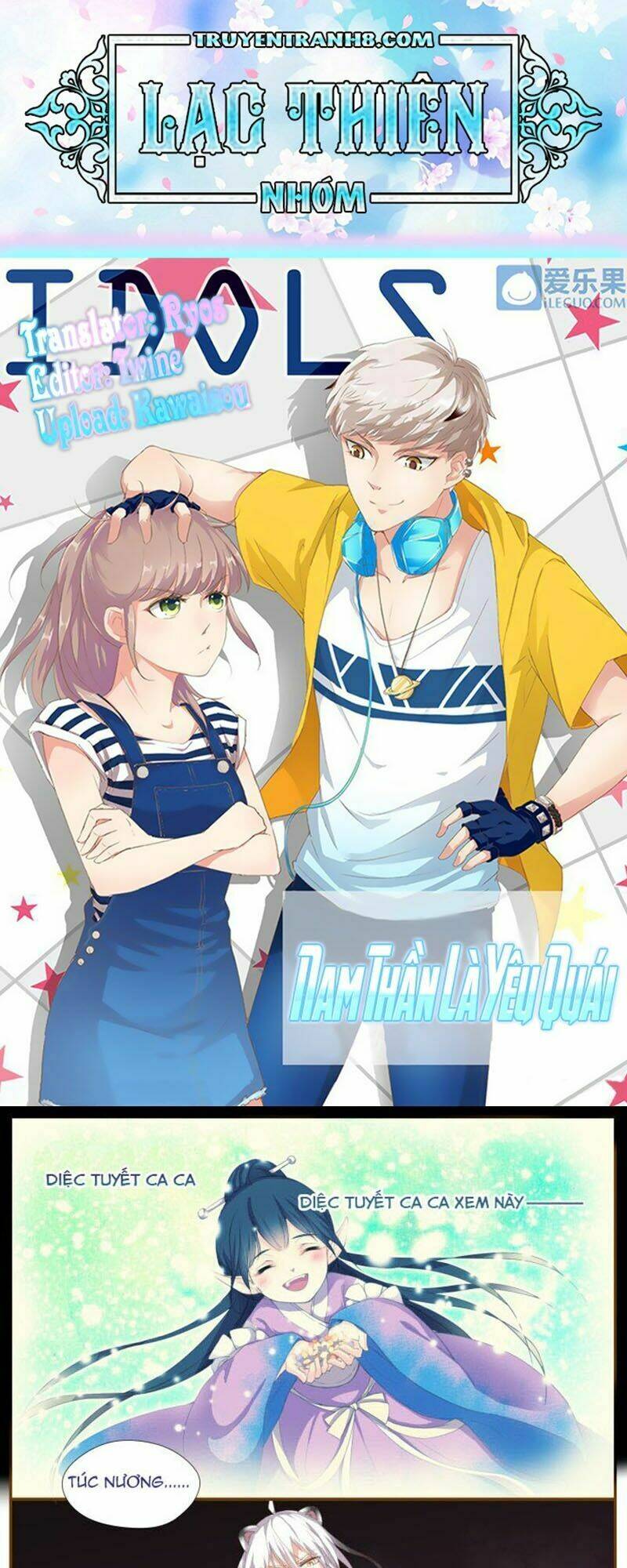 nam thần là quái vật chapter 58 1