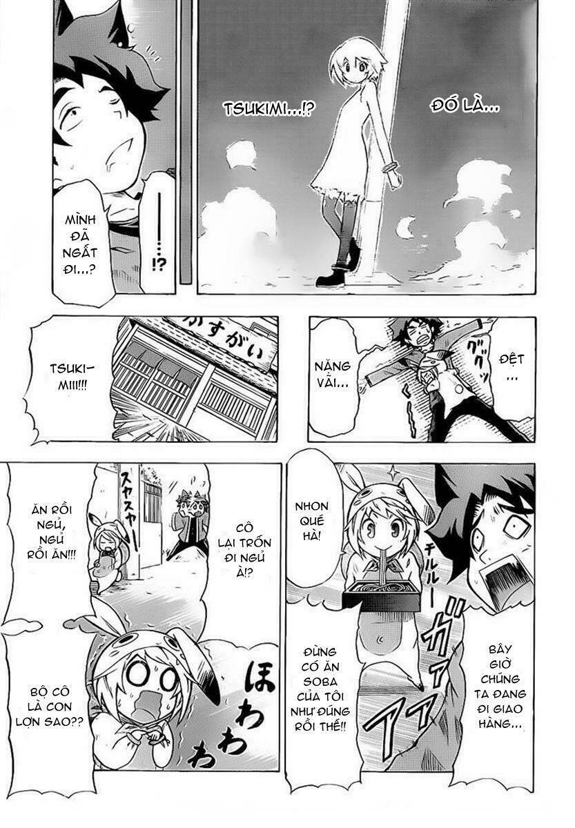 tsukimi no soba chapter 1 23