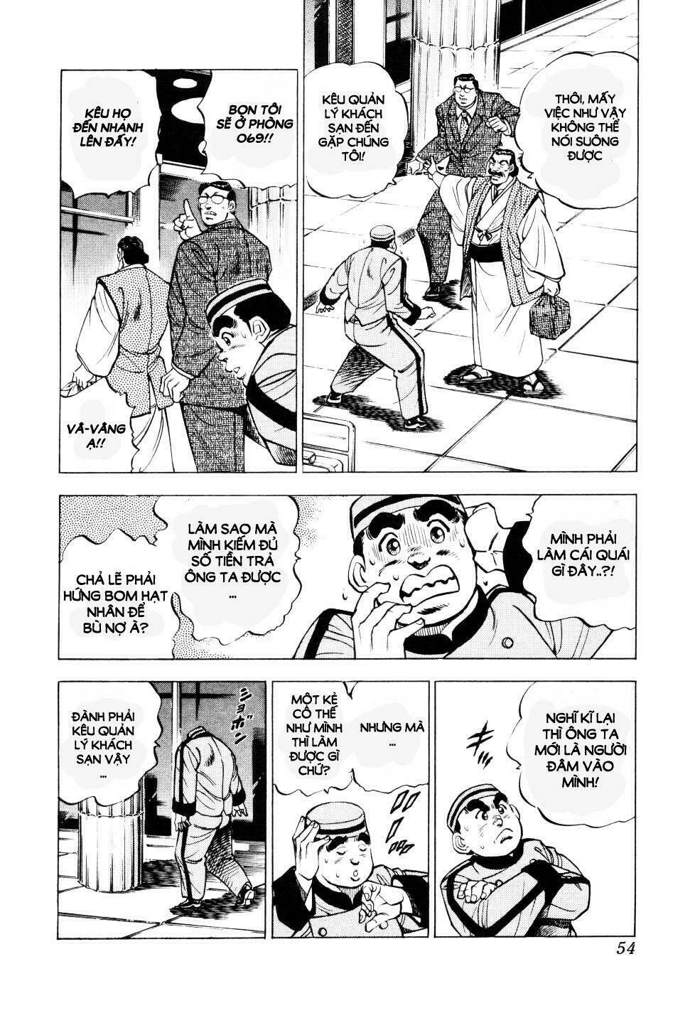 seikimatsu bakuroden saga chapter 2 11