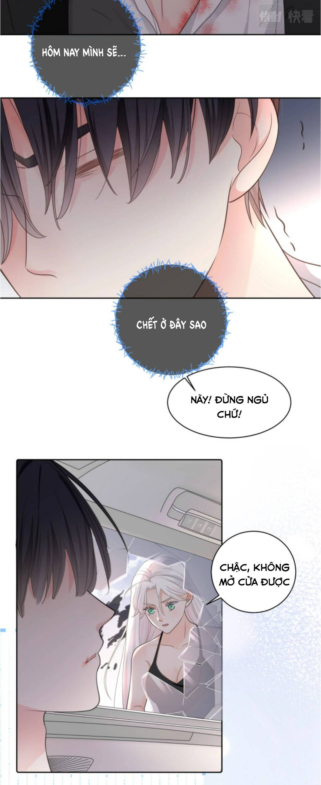 vợ của ảnh đế lại phá hỏng gameshow chapter 1 55