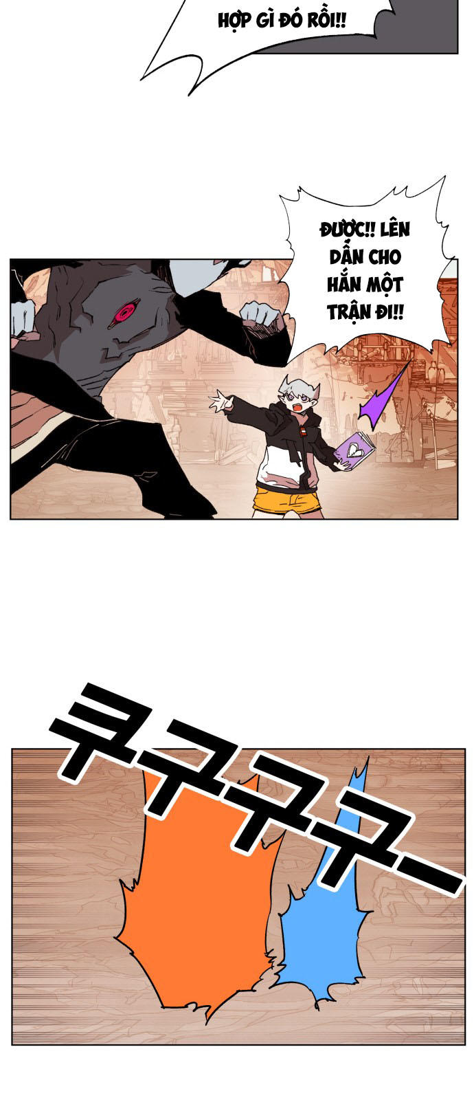 hard core leveling warrior chapter 155 22