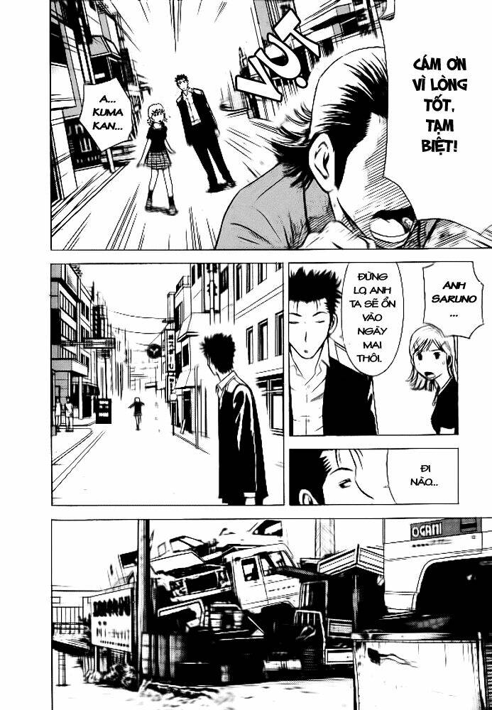 hot milk chapter 15 9