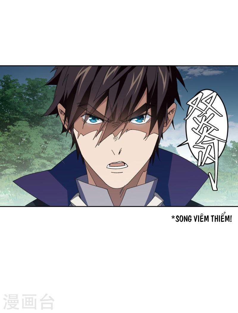 võng du chi cận chiến pháp sư chapter 426 16