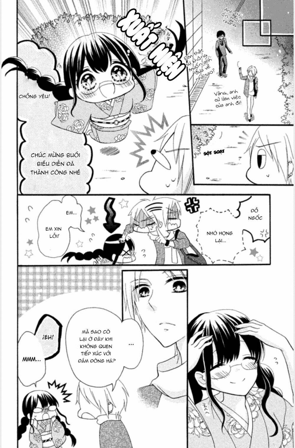 noroware-san chi no oyome-sama chapter 1 36