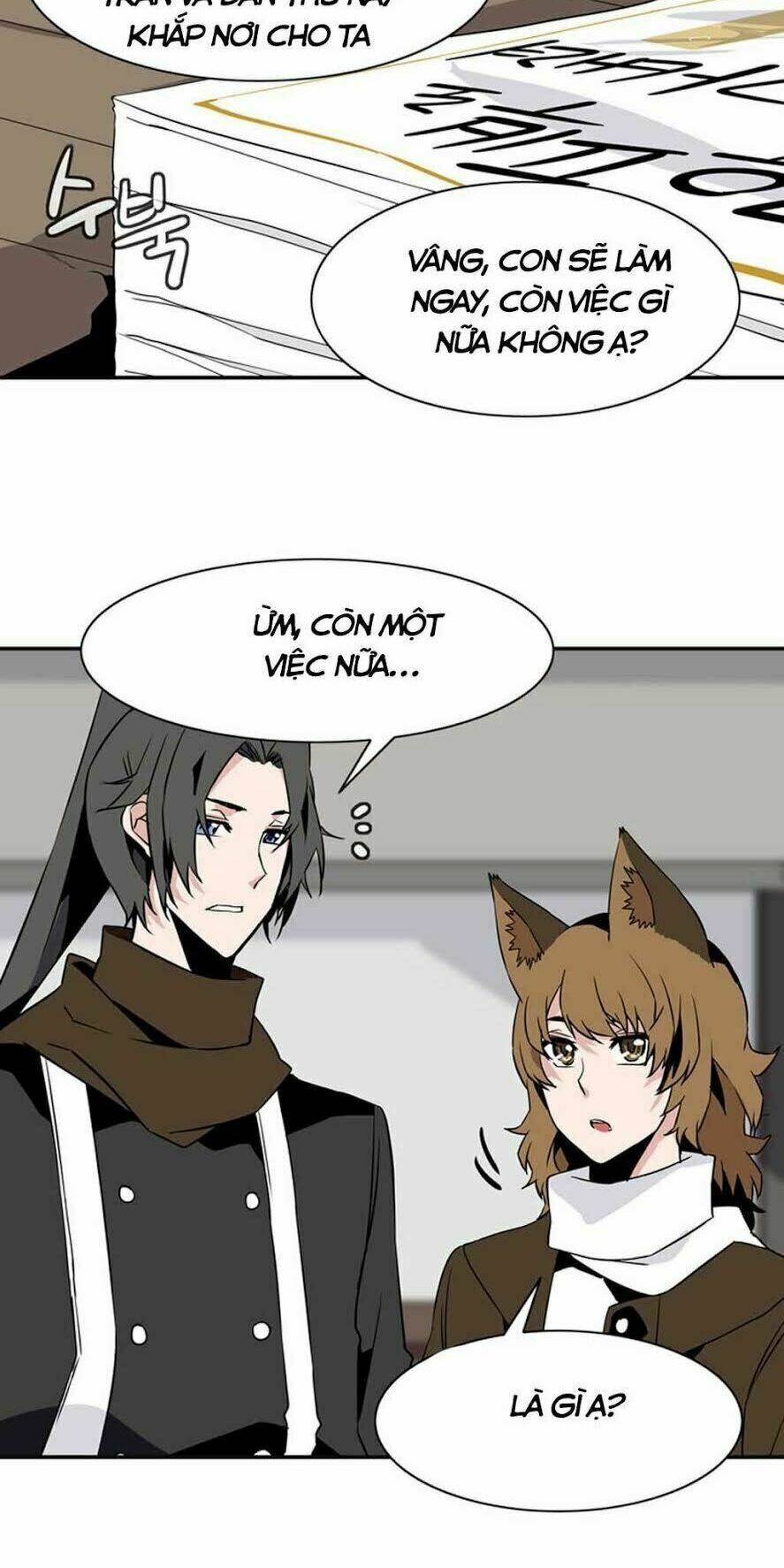 ảo mộng vương chapter 30 14