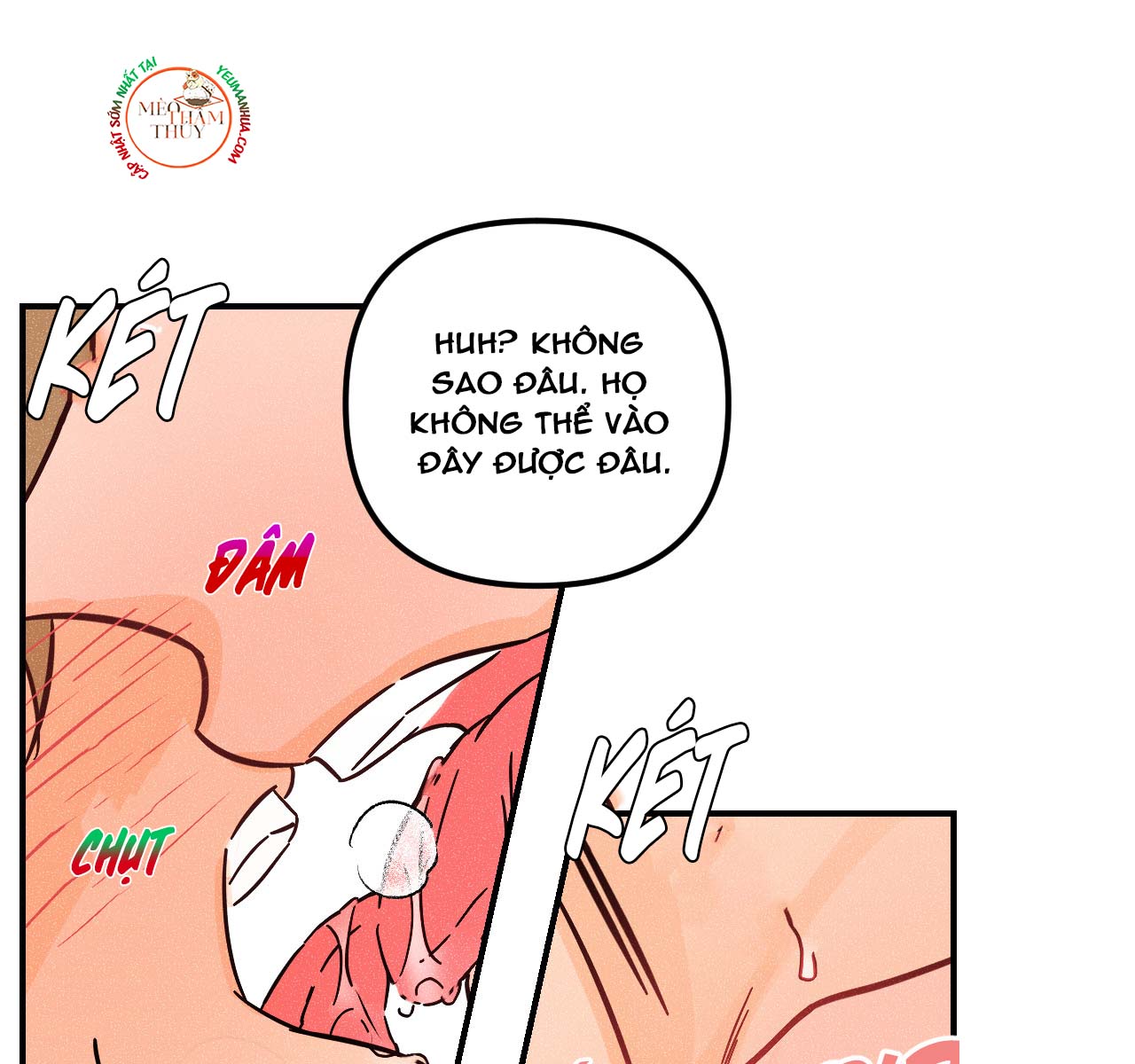 punk dunk funk chapter 19 62