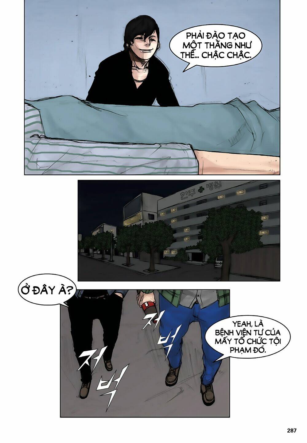 tong | tổng chapter 8 16