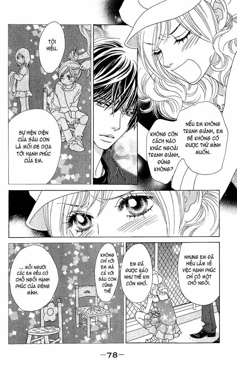 papillon hana to chou chapter 28 10