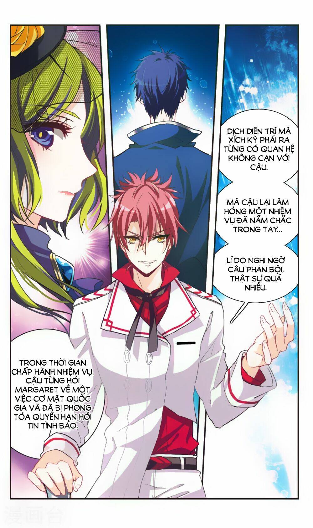 ám chi lạc ấn chapter 67 7