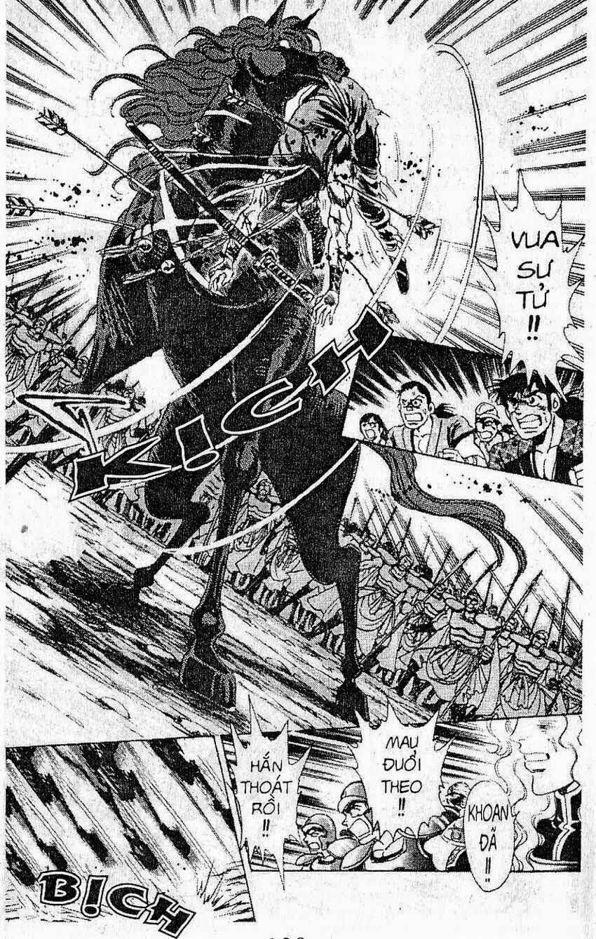 haou densetsu takeru chapter 108 17