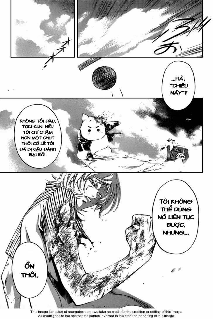 code breaker chapter 67 6