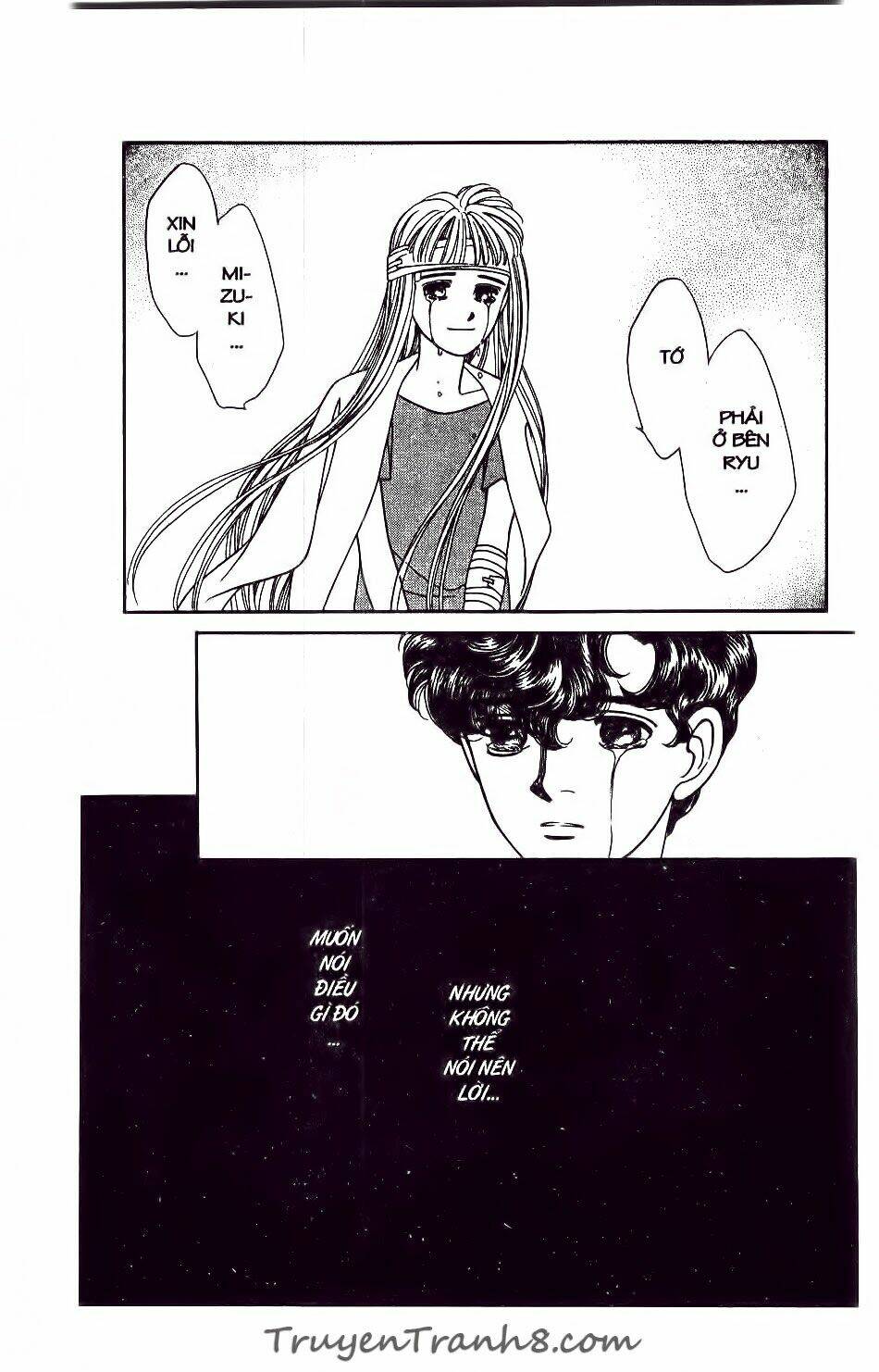 hajime là số một chapter 22 35