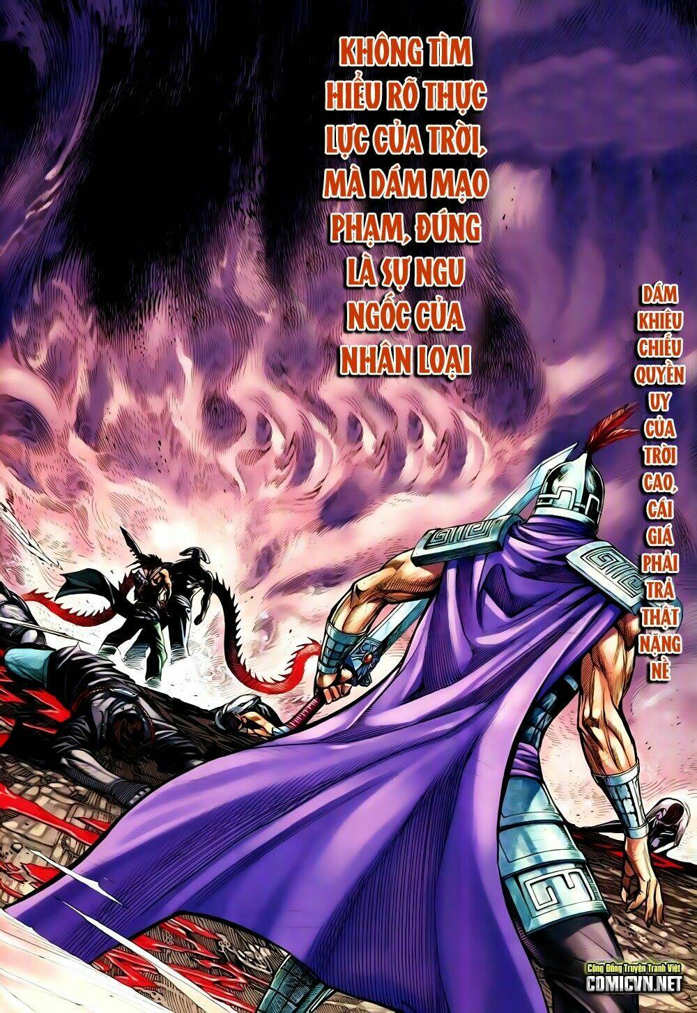 thần binh phong thần chapter 0 3