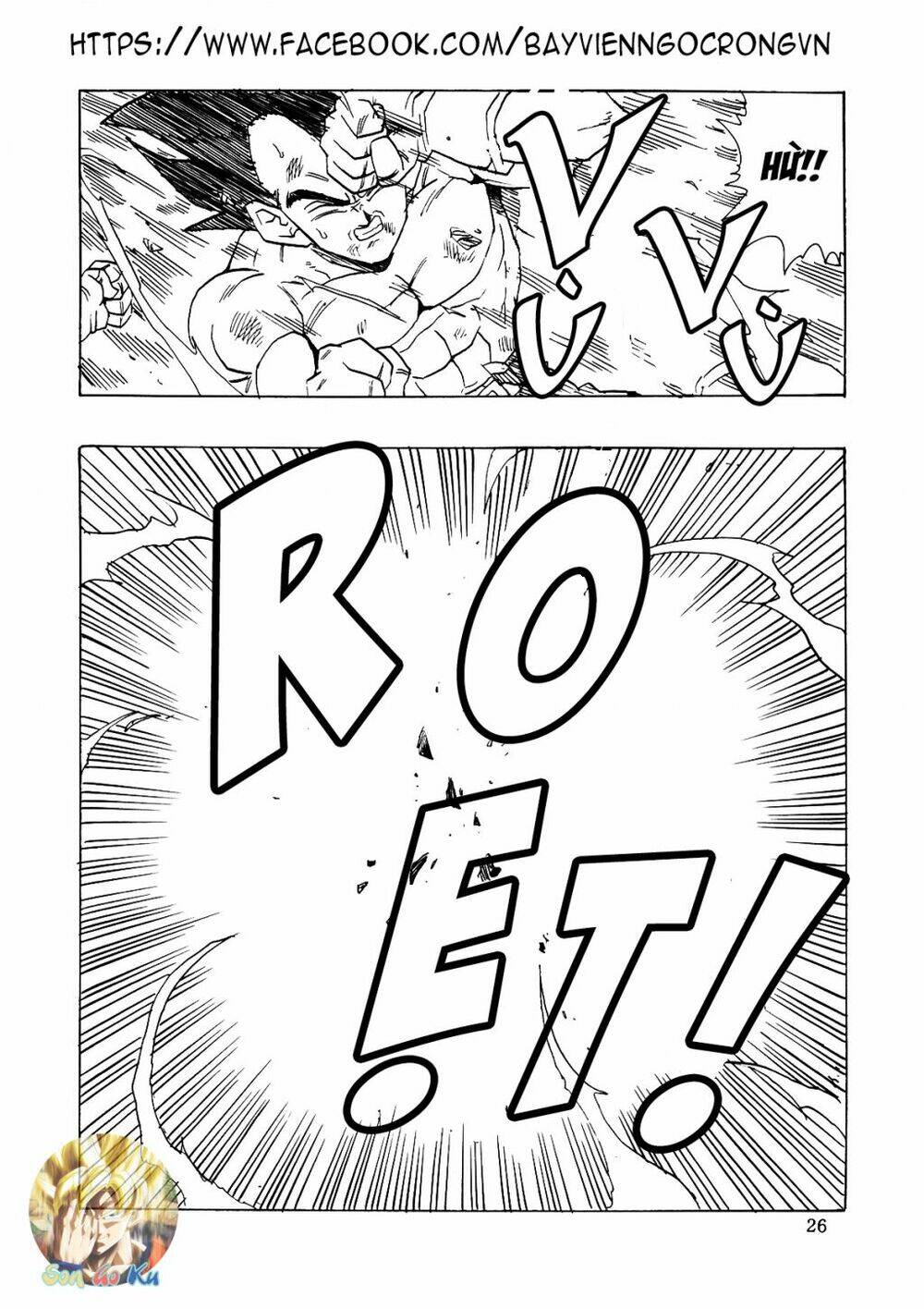 thế giới ngọc rồng - con trai frieza: ize chapter 16.1 27