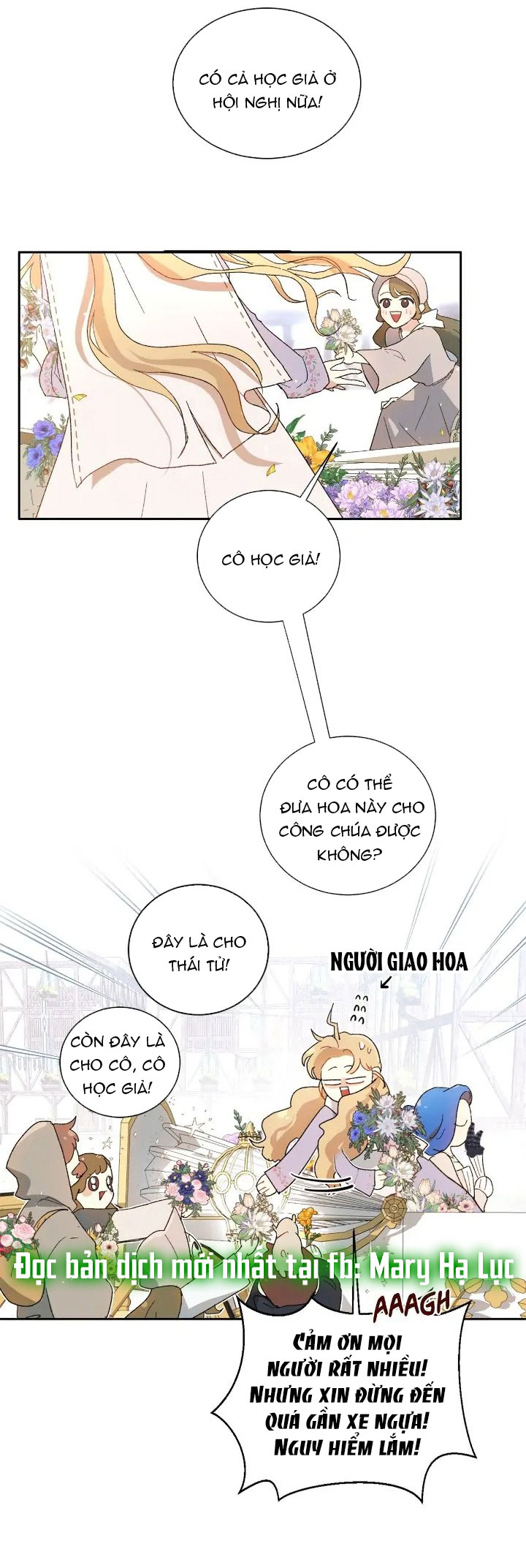 tôi là fan cứng hoàng tử chapter 67.2 5