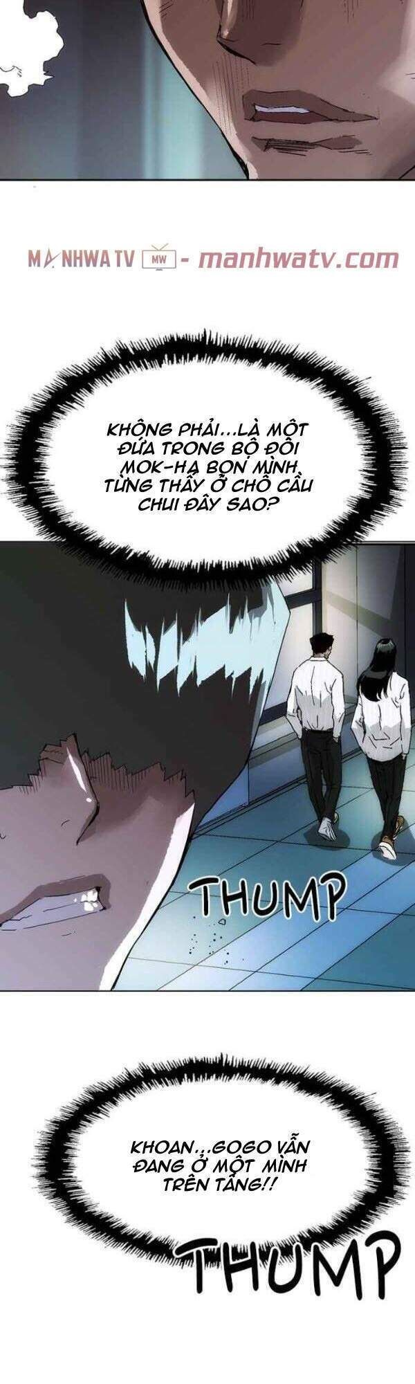 anh hùng yếu chapter 147 56