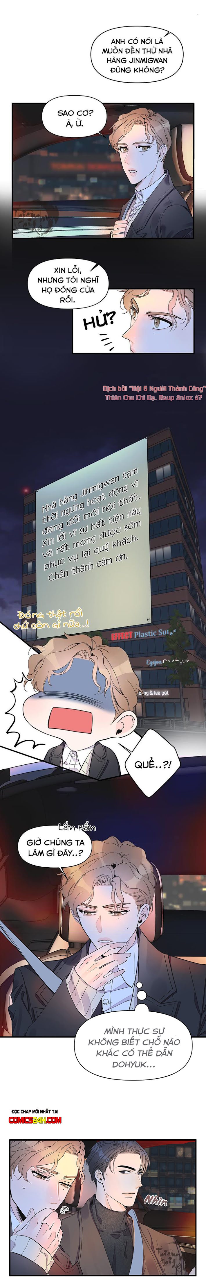 mộng tưởng chapter 11 7