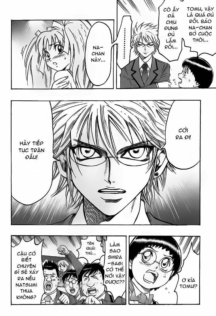 gamble fish chapter 35 12