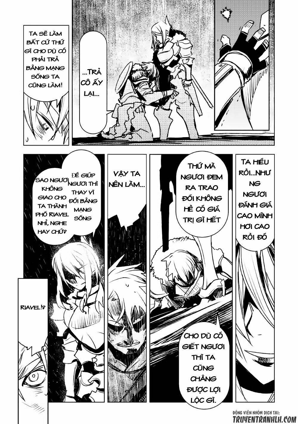 kuro no souzou shoukanshi - tenseisha no hangyaku chapter 8 6