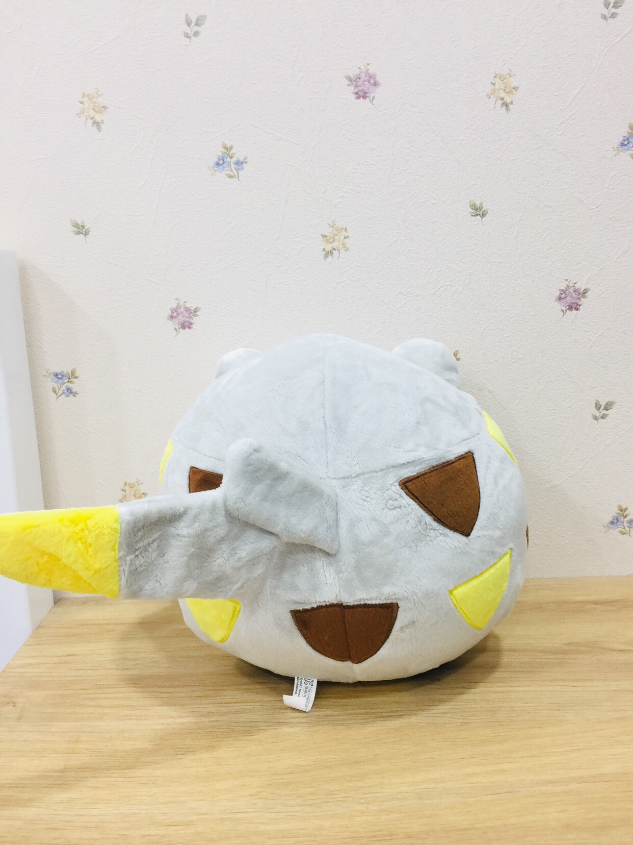 Gấu bông Pokemon chuột điện Togedemaru