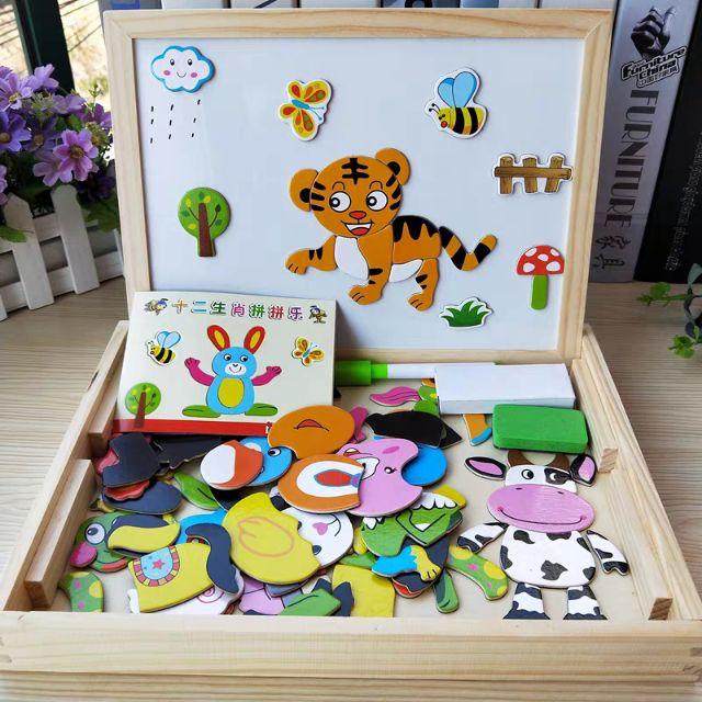 Bộ Ghép Hình Nam Châm 2 mặt cho bé - Đồ Chơi Giáo Dục