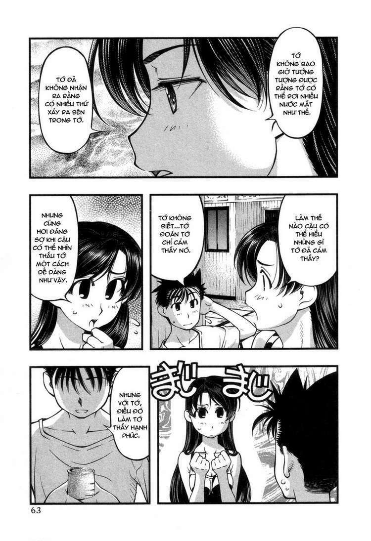 umi no misaki chapter 55 22