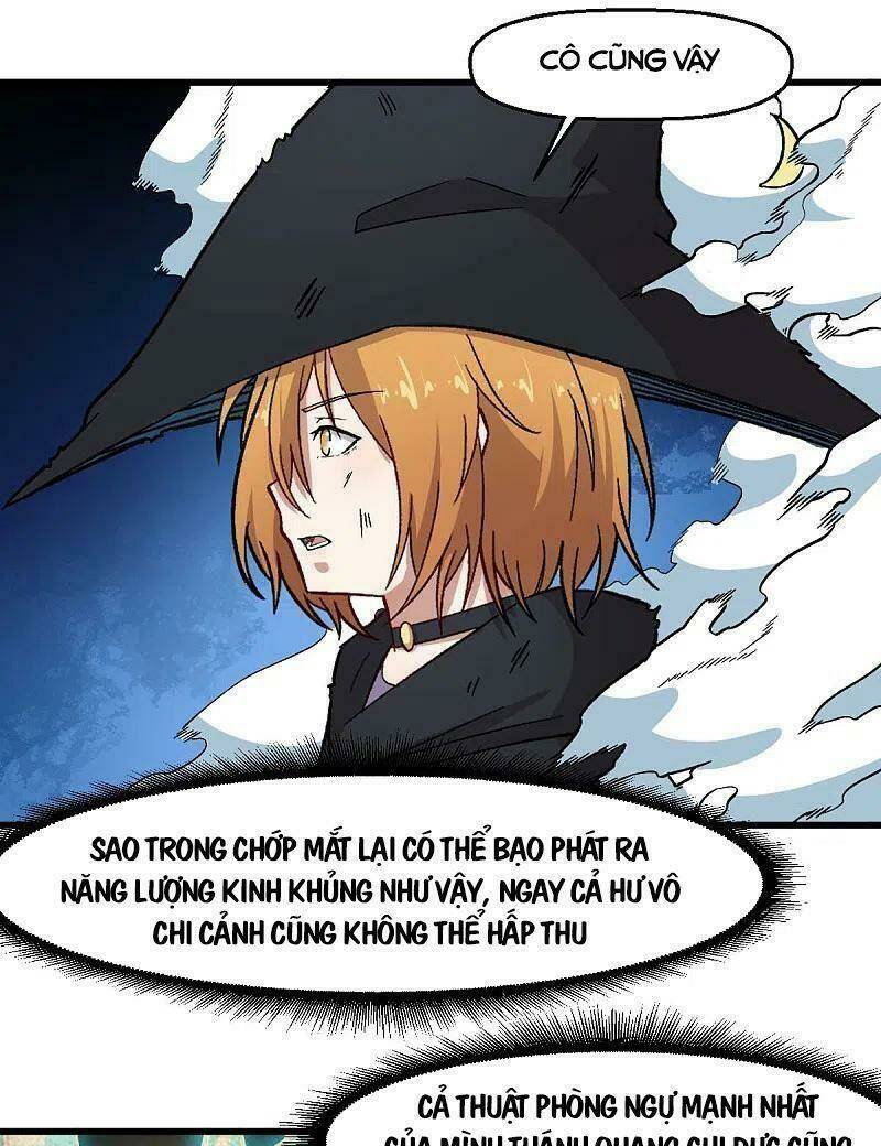 vườn trường cuồng sư hệ thống chapter 245 12