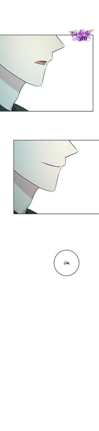 khu rừng ngọt ngào chapter 8 41