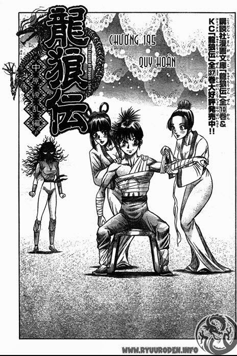 chú bé rồng - ryuuroden chapter 195 2
