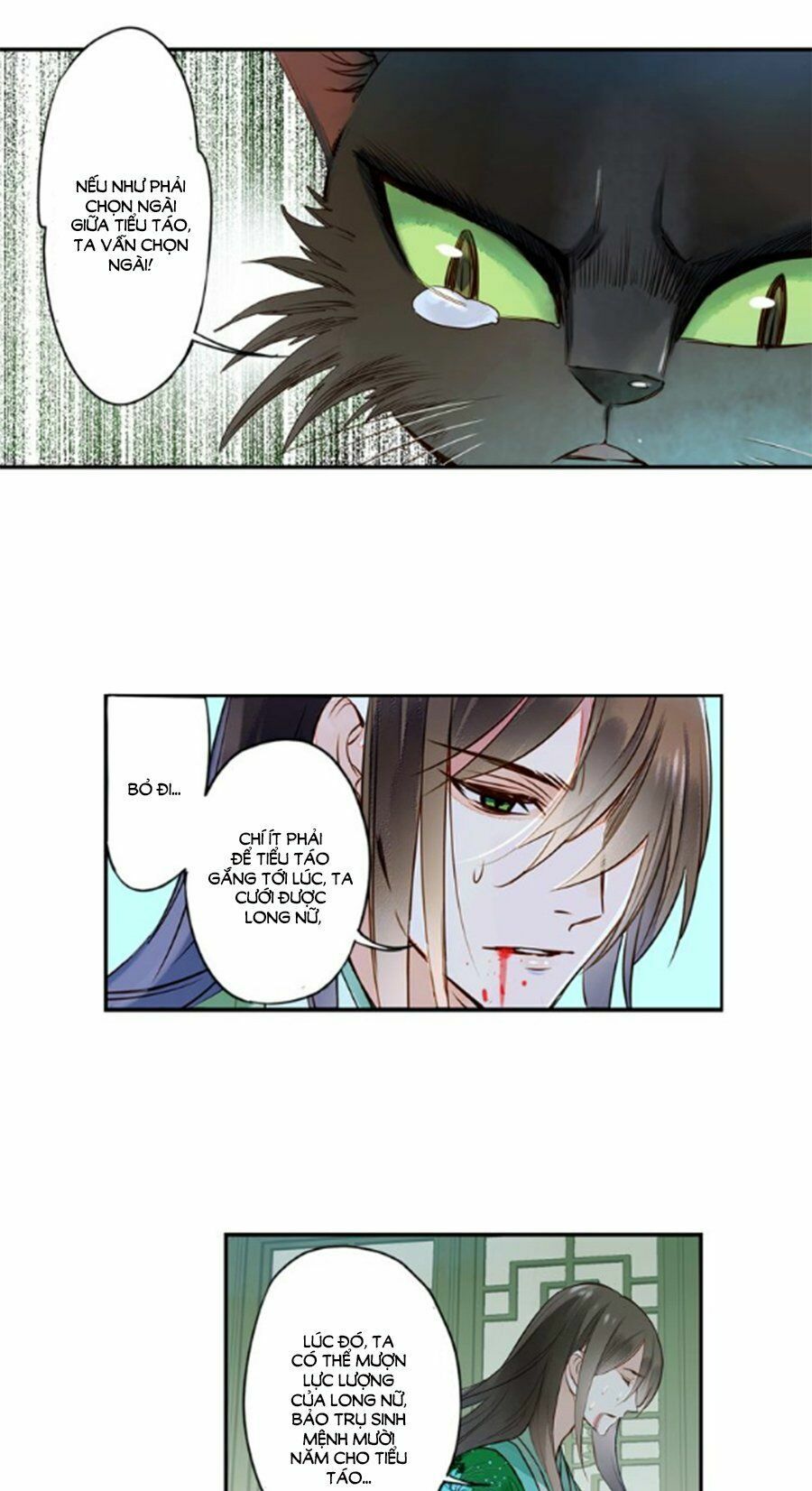 sơn thần và tiểu táo 2 chapter 5 17