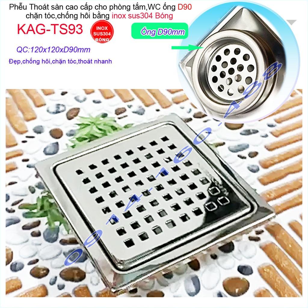 Phễu thoát sàn 12x12cm KAG-TS93 (D9cm) inox 304, hố ga thoát sàn khách sạn cho ống D90mm mặt caro chống mùi hôi