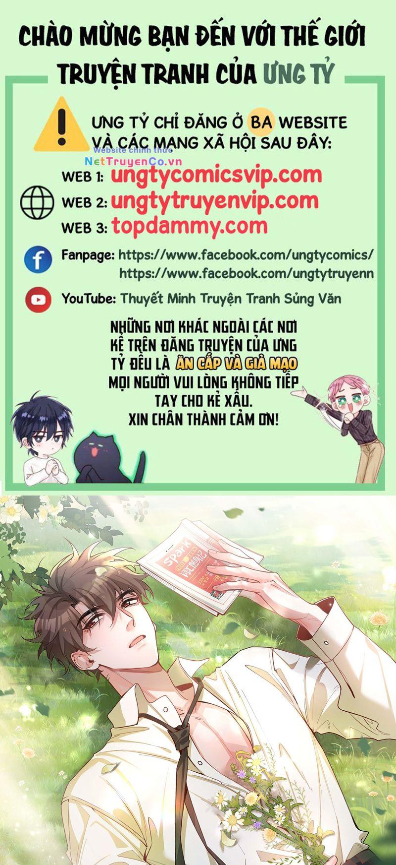 Sơn Hải Cao Trung Chap 75 - Trang 0