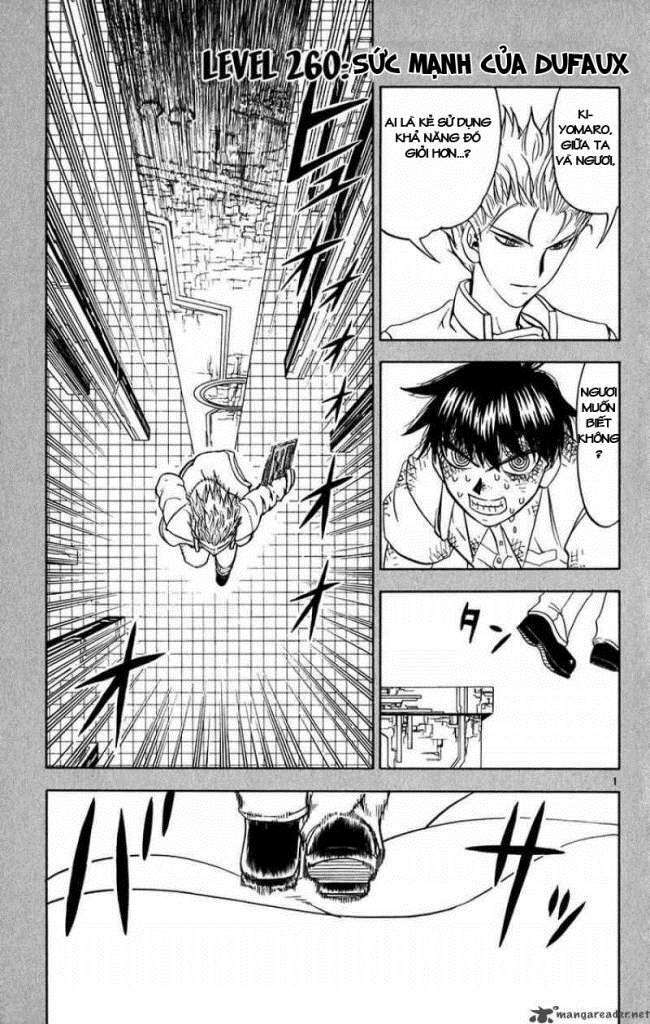 konjiki no gash!! chapter 260 2