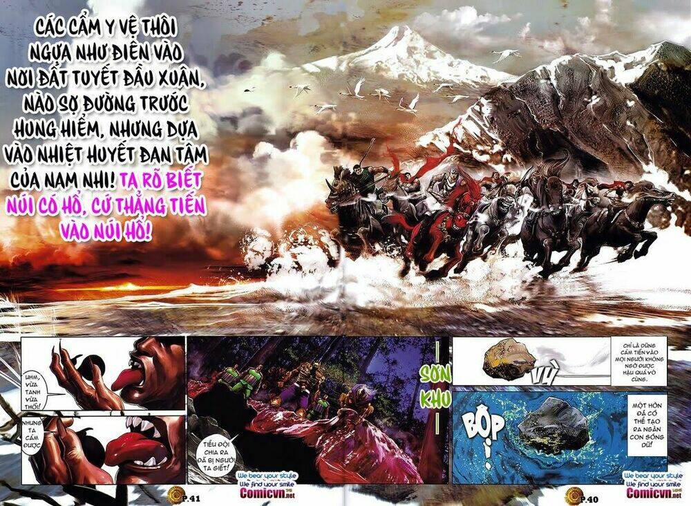 thiên thu nhất đế - tần thủy hoàng chapter 2 31