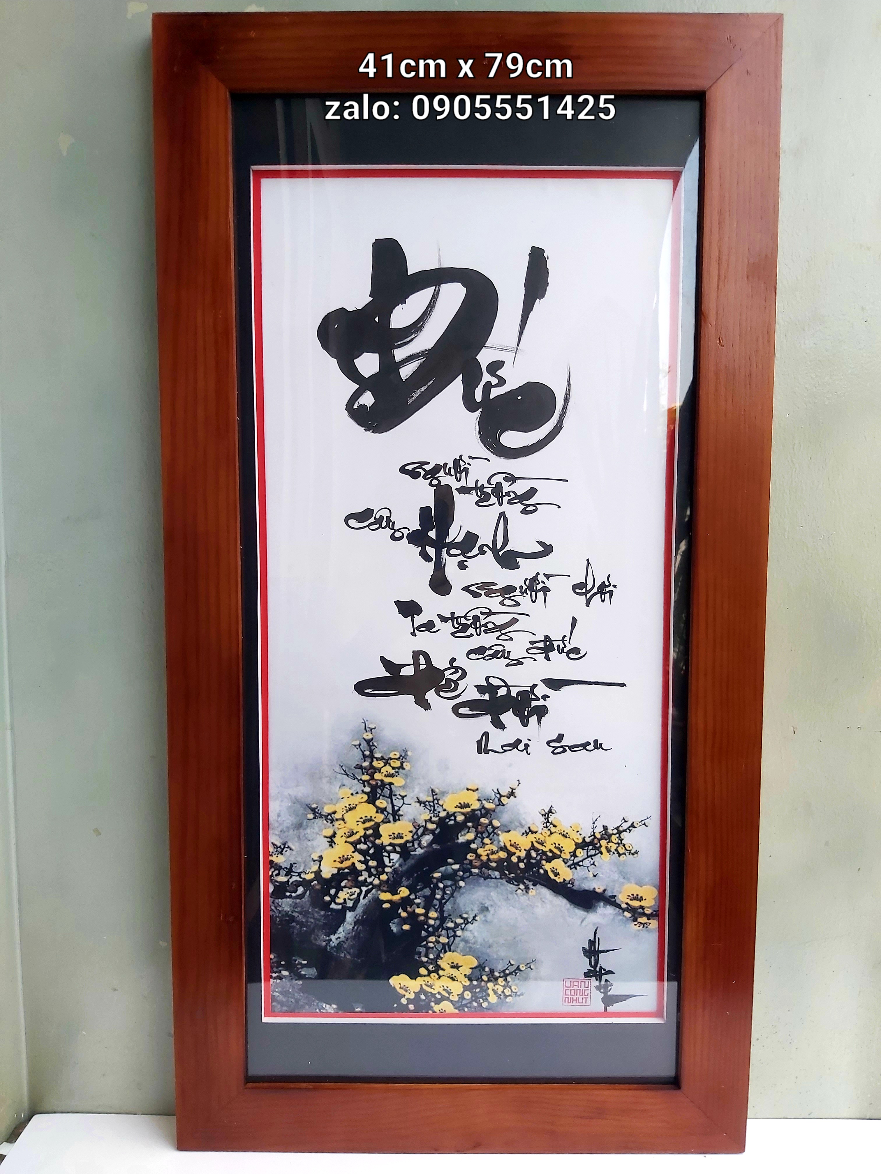 Tranh thư pháp viết tay chữ ĐỨC. Quà tặng mừng tân gia,  khai trương.