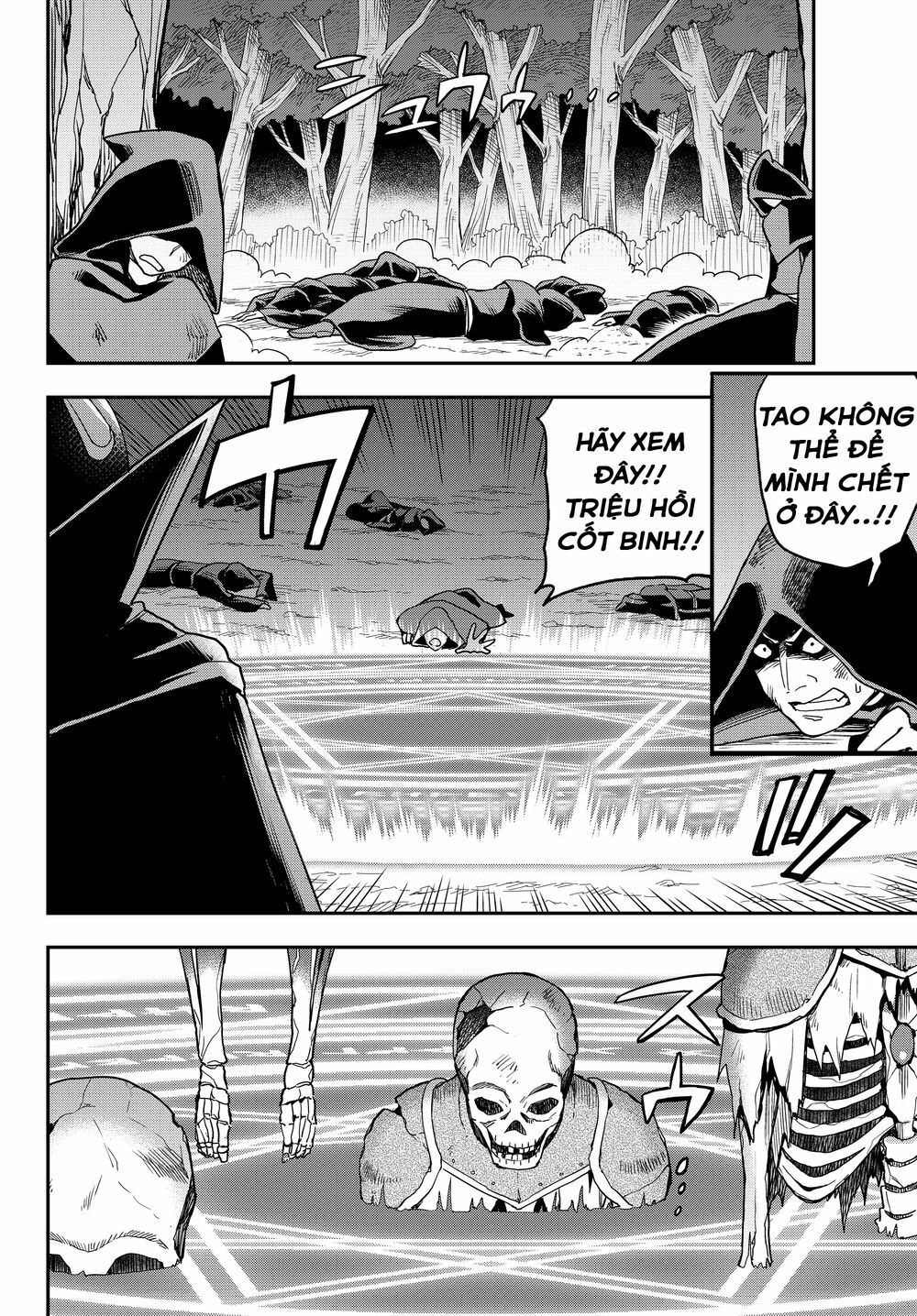 jitsu wa ore, saikyou deshita? chapter 11 12