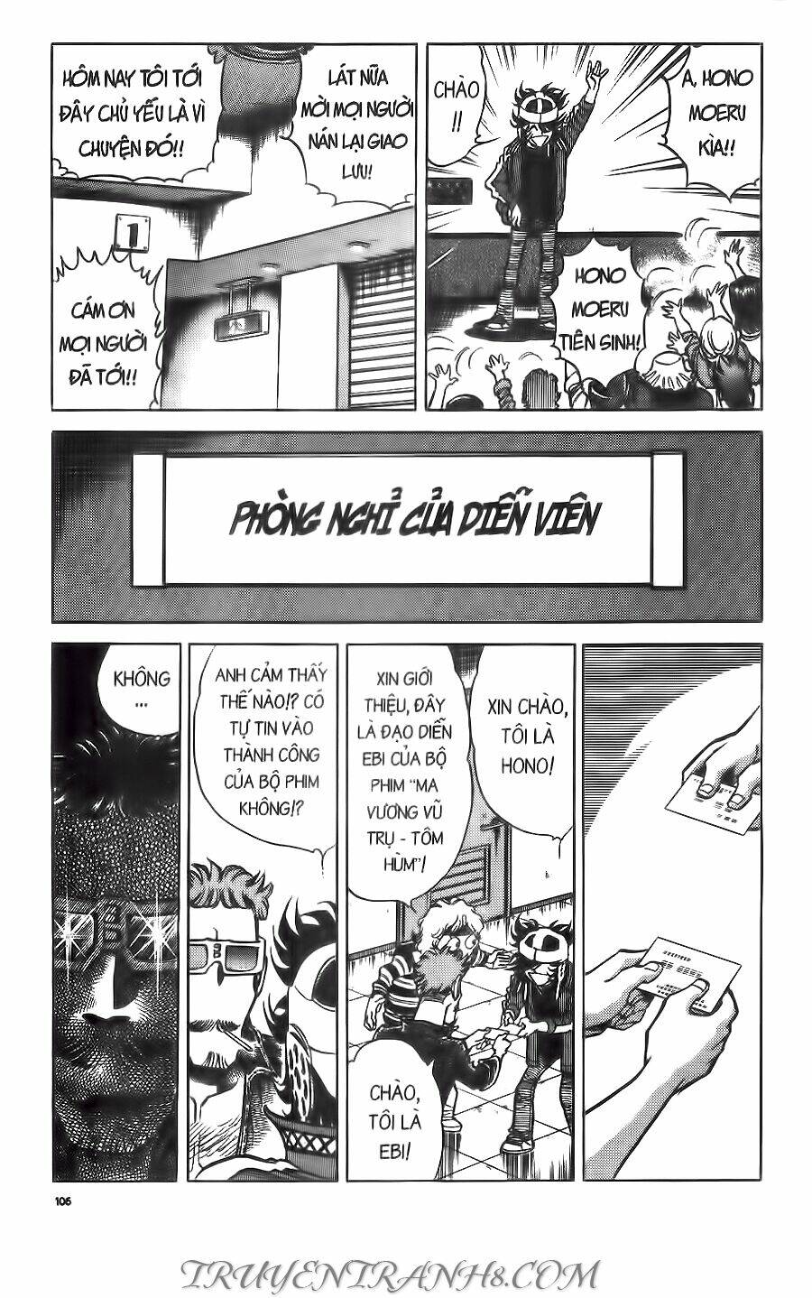 cây bút thần kỳ chapter 43 17