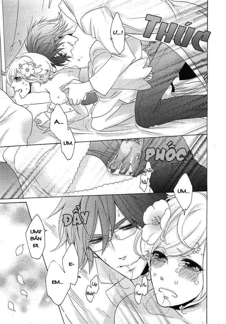 ouji-sama no hiyaku jikken chapter 1 28