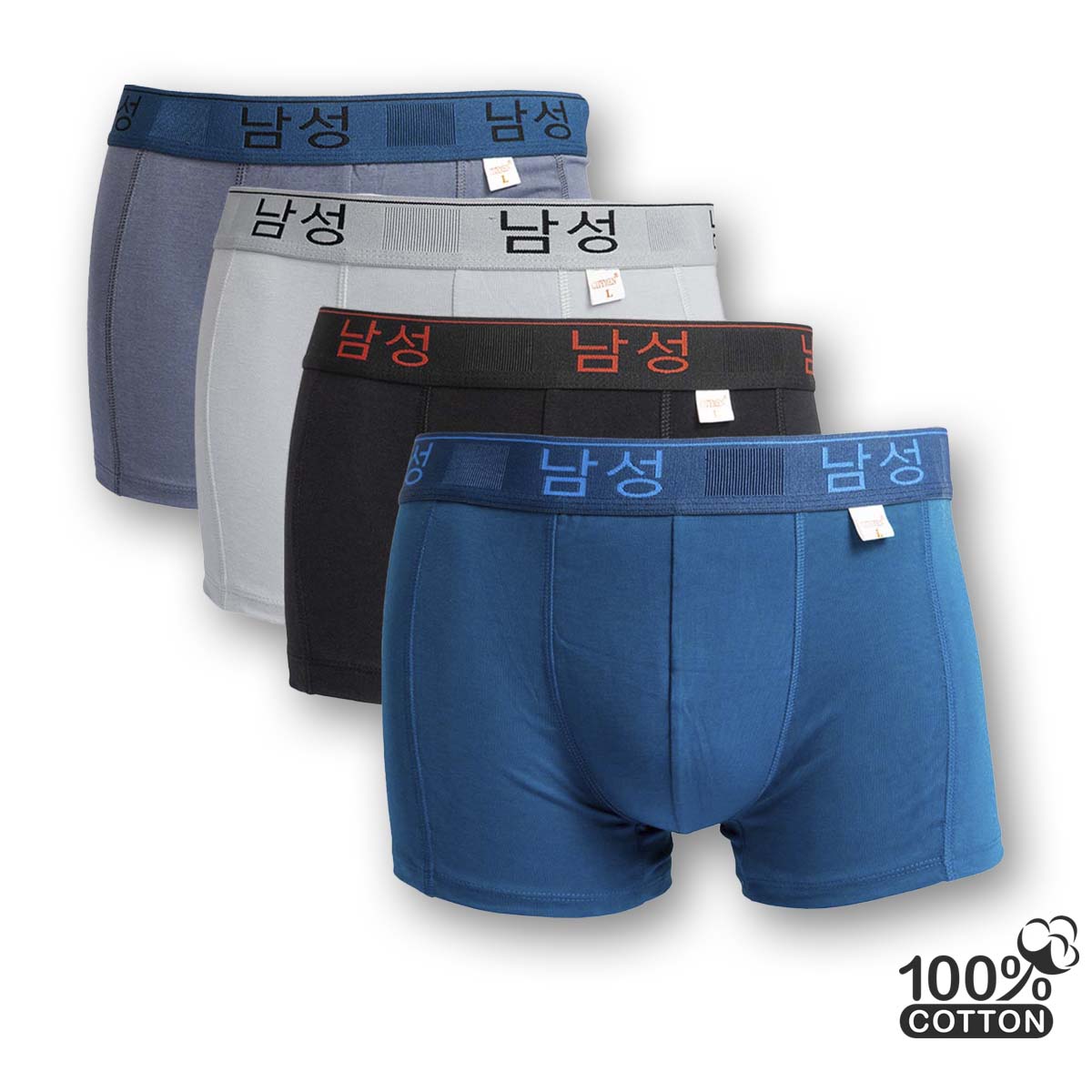 Combo 4 quần sịp nam boxer cao cấp CITYMEN lưng Hàn Quốc cotton 100% thấm hút tốt co dãn 4 chiều mềm mại thoáng khí, quần lót xịp đùi nam - Giao màu ngẫu nhiên
