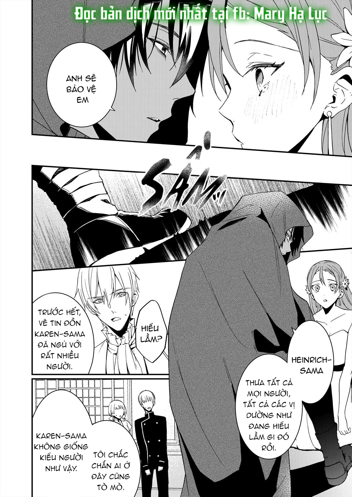 con gái phản diện được cưng chiều hết mực~ đối tác làm tình cuồng nhiệt lại là phụ tá của hoàng tử chapter 6.2 2