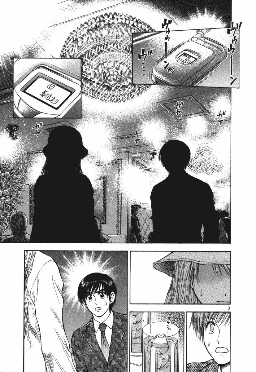 school of water business chapter 20 3