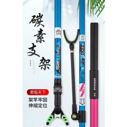 Gác cần tay gắn thùng và ghế loại đẹp