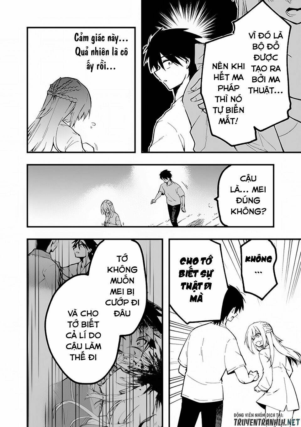 walpurgis no yoru ni chapter 8 6