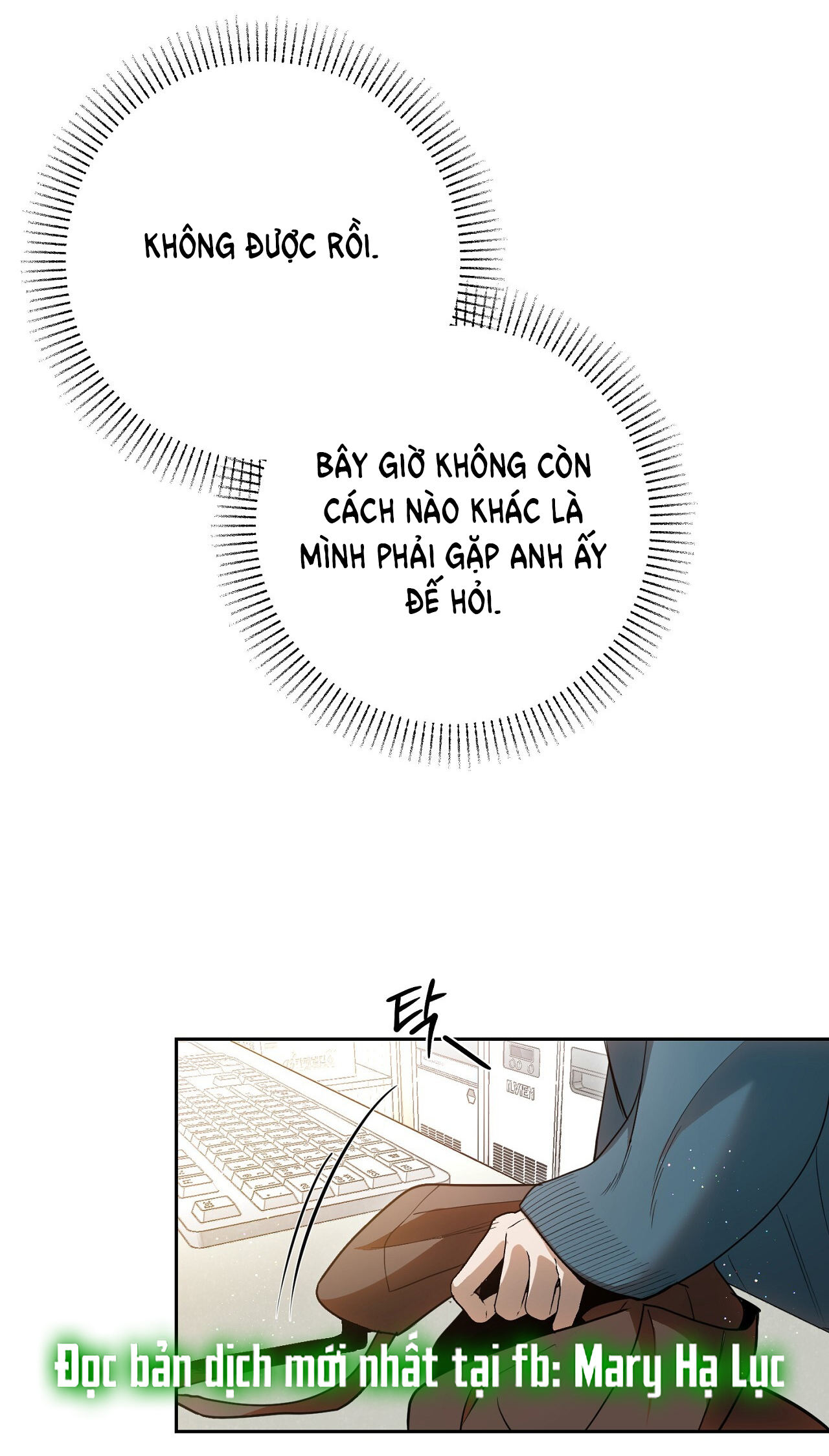 [18+] Trời Sinh Địch Thủ chapter 39.2 22