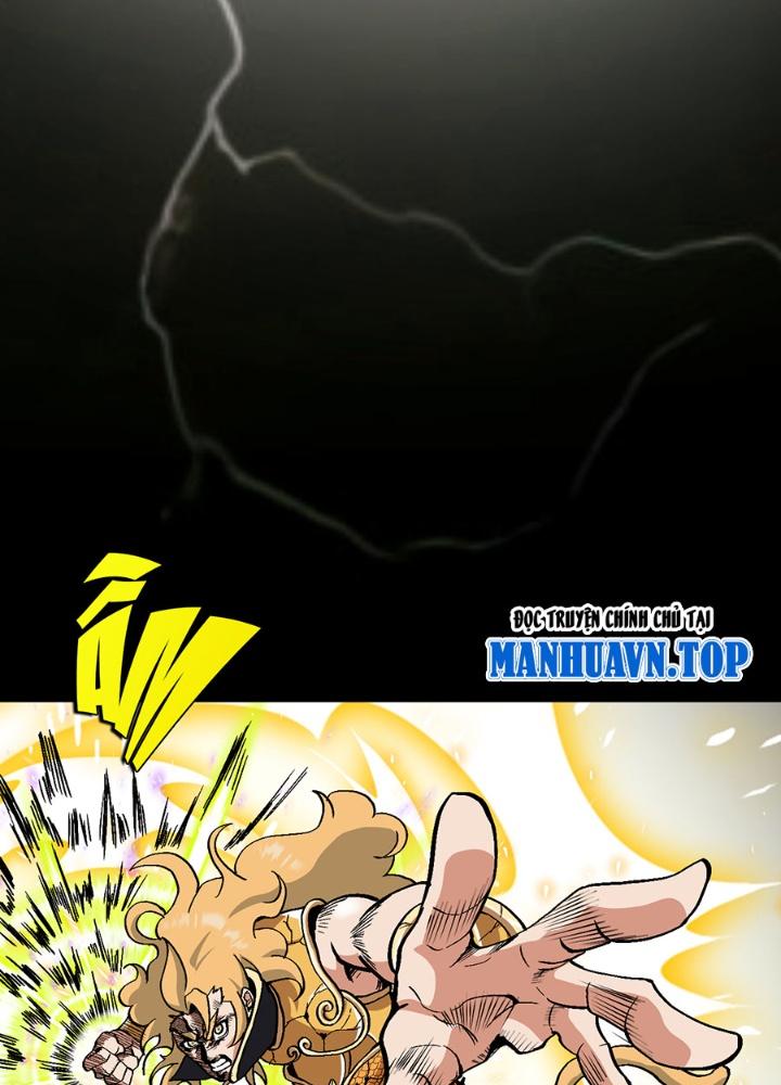 đệ tử của ta đều là vô địch đại yêu chapter 0.3 55