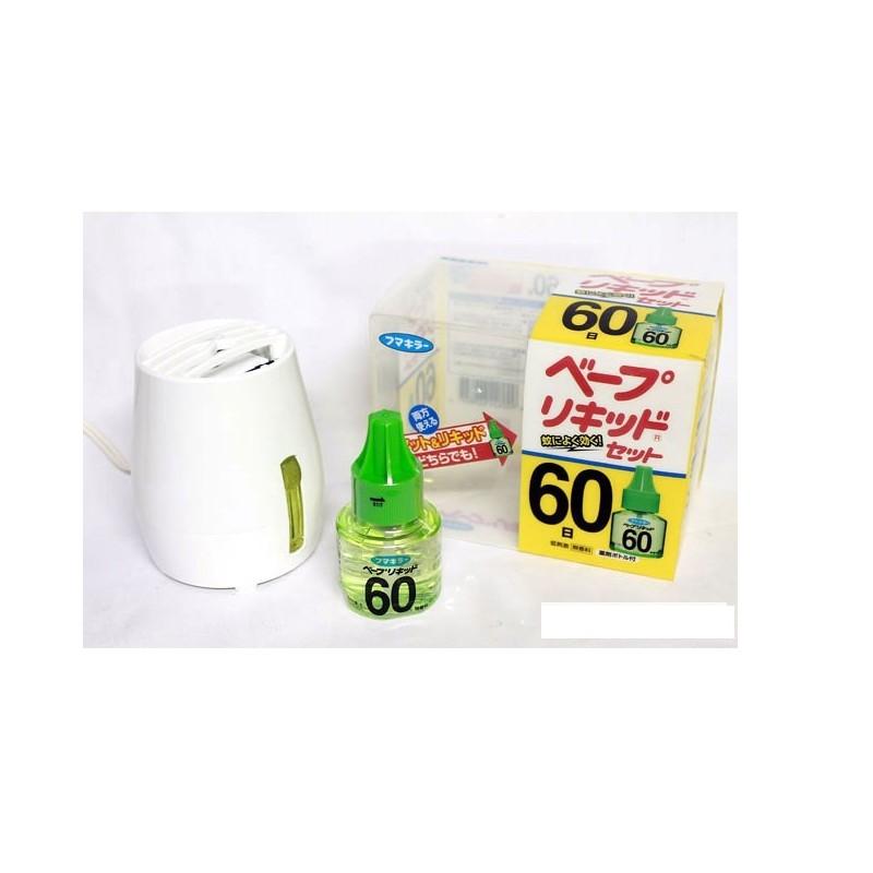 Hộp 02 lọ tinh dầu đuổi muỗi 60 ngày nội địa Nhật Bản , máy đuổi muỗi xông tinh dầu nhật bản kèm lọ tinh dầu