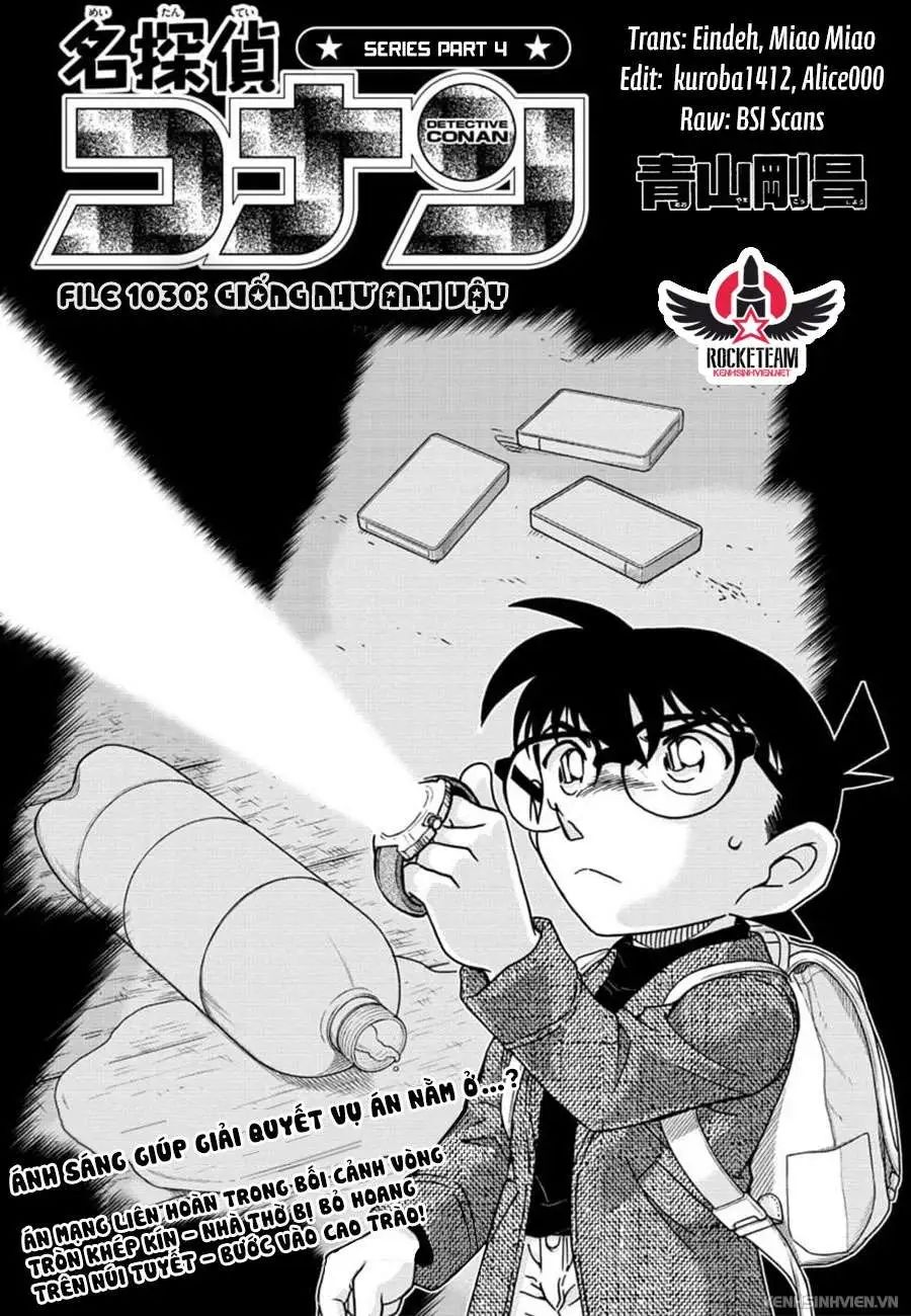 conan chapter 1030 1