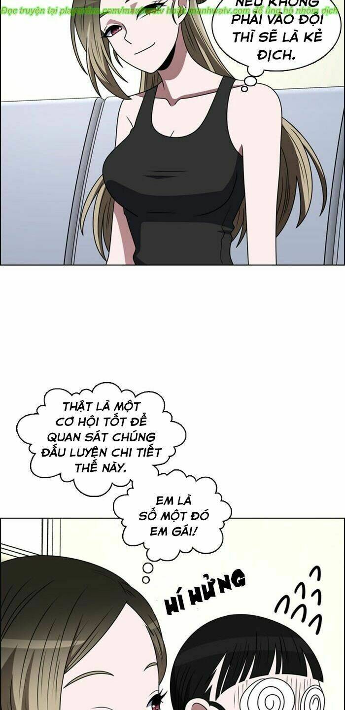 no scope chapter 32 17